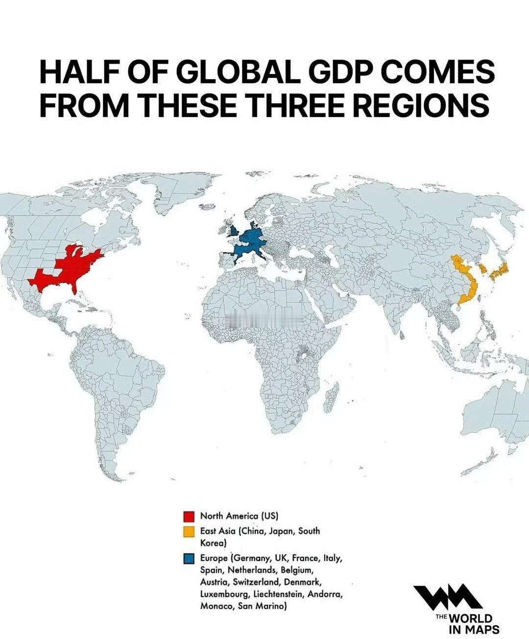 不到1/50的地方贡献了50%以上的GDP这就是高质量​​​