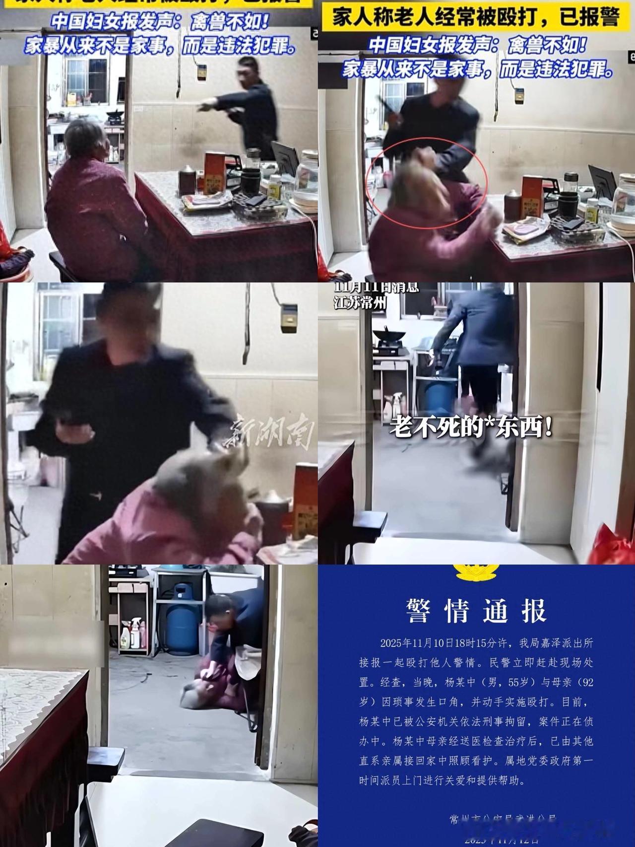 母亲被儿子暴打后续：男子身份被扒、高清正面照流出，悬针纹明显！说实话，