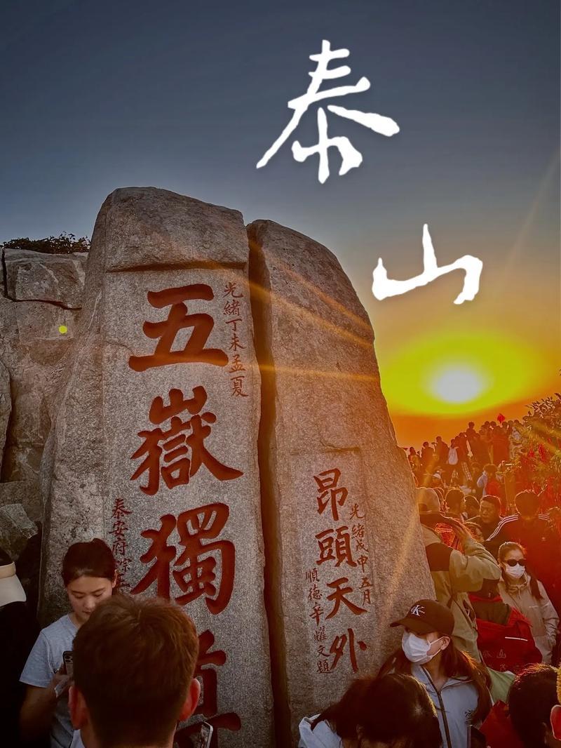 神秘的“泰山会”：柳传志争议的终极放大器聊柳传志的争议，如果只盯着“贸工技”