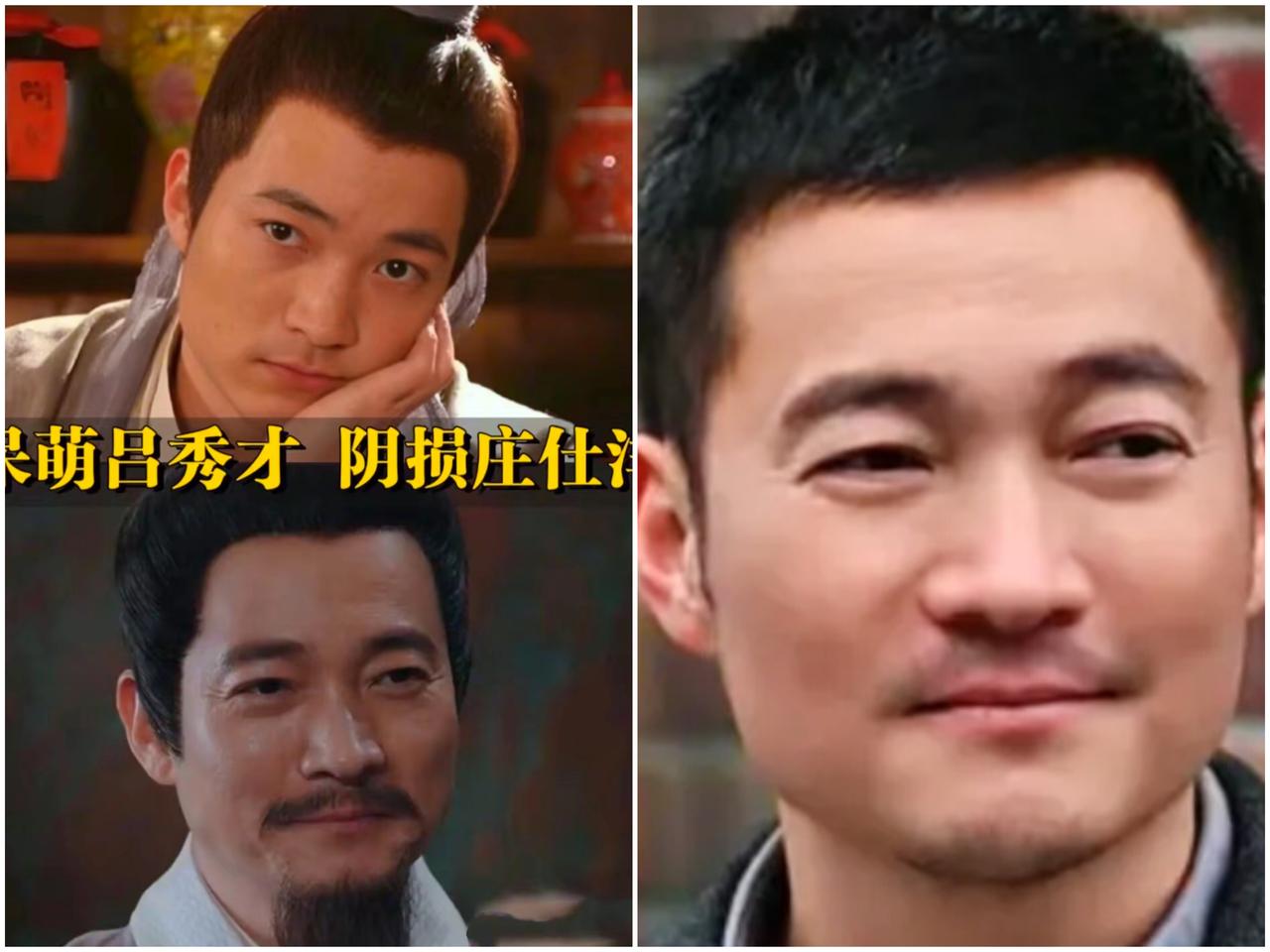 怀疑过是陆毅也怀疑过是靳东却没想到竟然是大名鼎鼎的喻恩泰！之前总觉得他