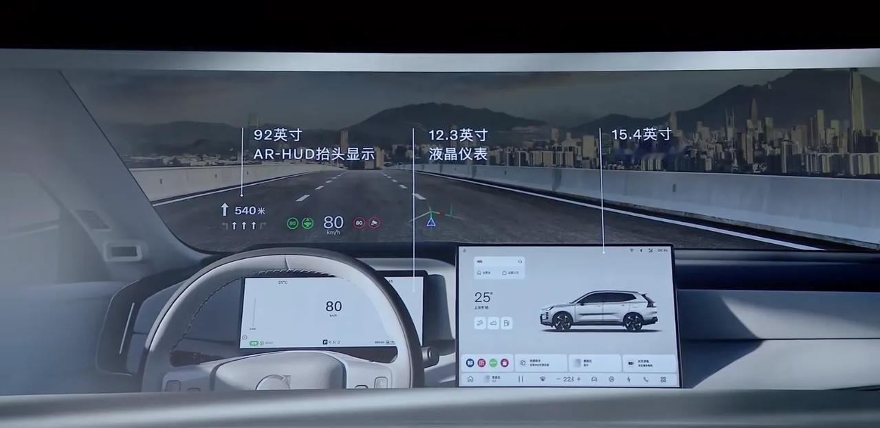 沃尔沃全新XC70开启预售！预售价29.99万起，重塑豪华混动SUV价值标杆。