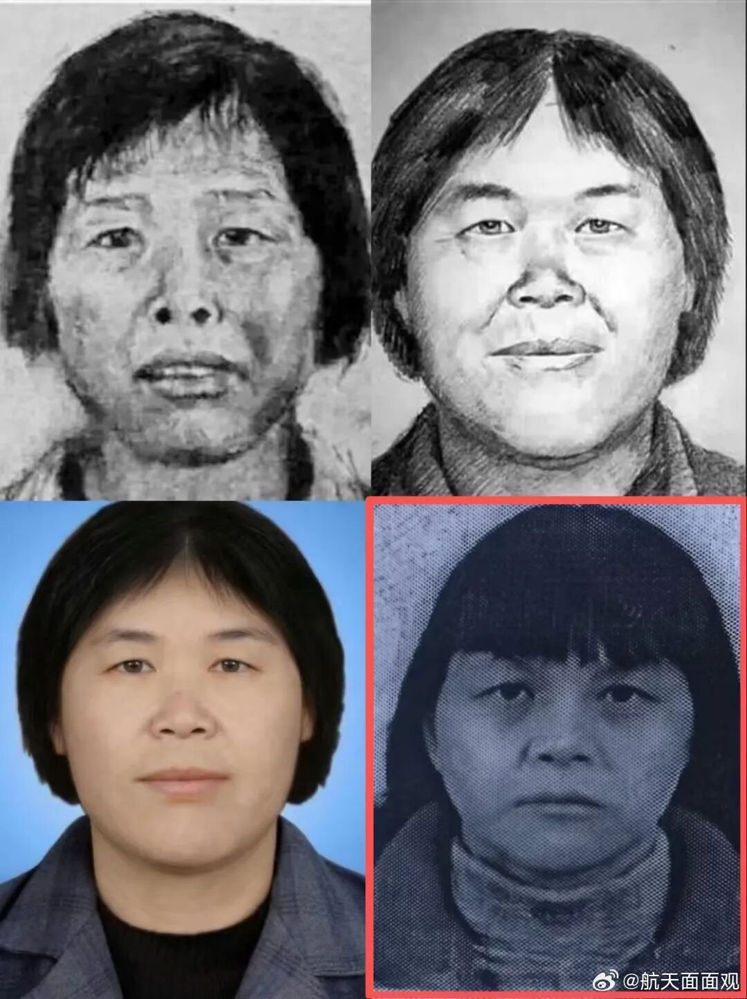 梅姨2010年证件照曝光】梅姨证件照曝光该照片的拍摄时间为2010年。“梅姨”系