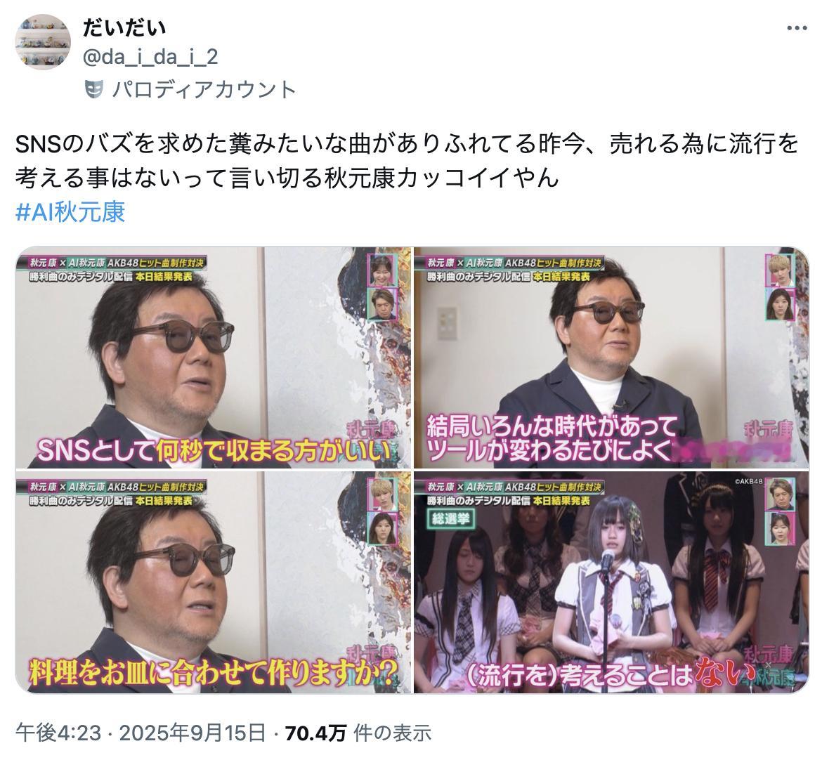 分享圖片​​​