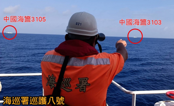 【我军机和海警船夜间齐巡东沙！】据台媒报道，16日晚间19时13分，台军方监测到