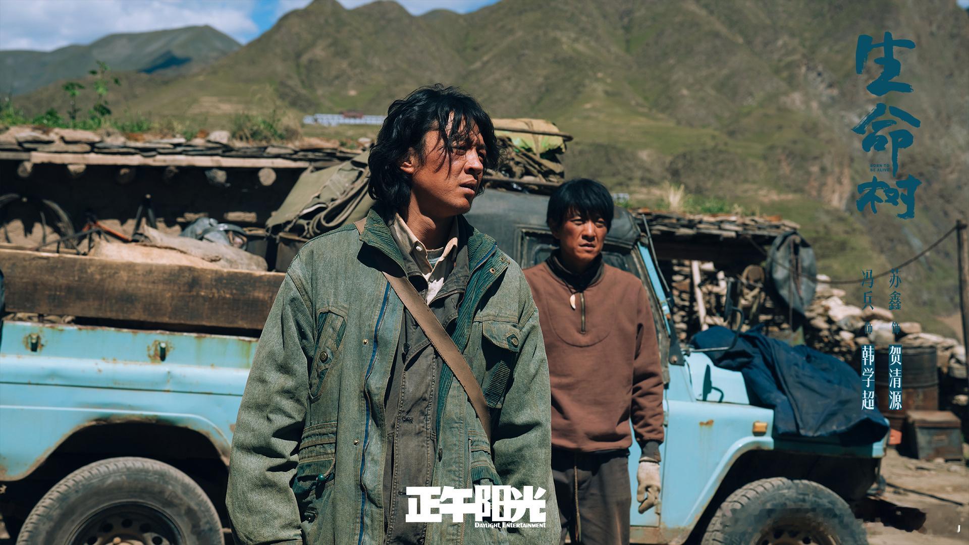 生命树巡山队ootd未来五十年没人懂这些穿搭《生命树》里巡山队穿搭主打一个老没