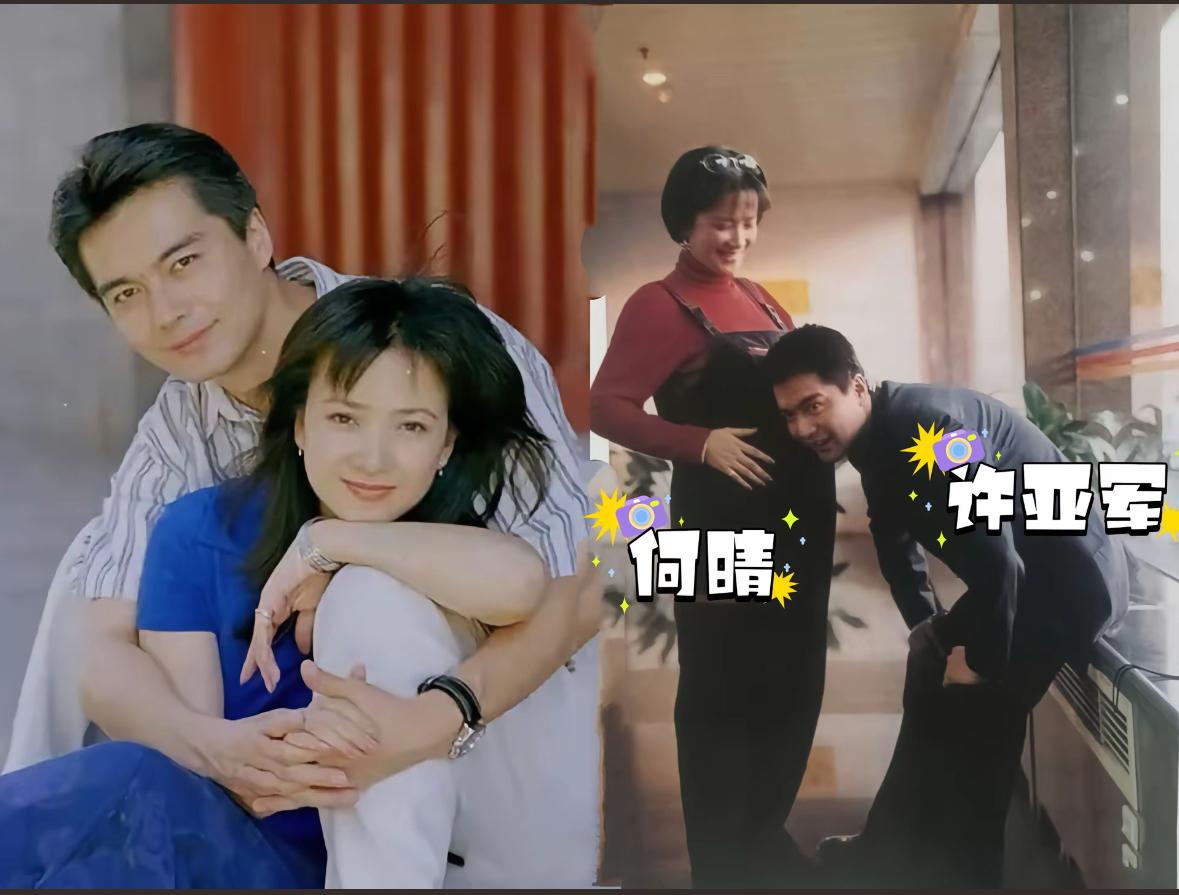 何晴许亚军儿子刚考上中央戏剧学院。61岁何晴病逝，跟演员许亚军育有一子。何晴跟许