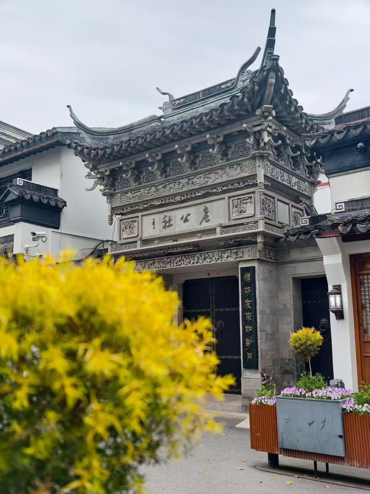 0元游上海｜七宝古镇美景攻略🏮📍闵行区七宝古镇老街（无门票）📸打卡景点