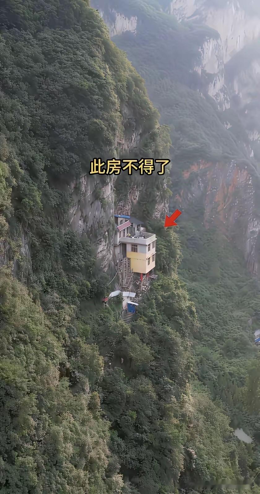 老天呐，这样的房子，住一晚给一万，我都不敢啊！[捂脸哭][捂脸哭][捂脸哭][捂脸哭]