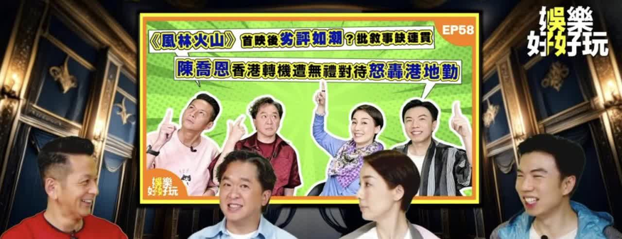 邓兆尊资助黄泽锋次女一年奶粉，对方婉拒，被建议送尿片面露难色香港二世祖邓兆尊