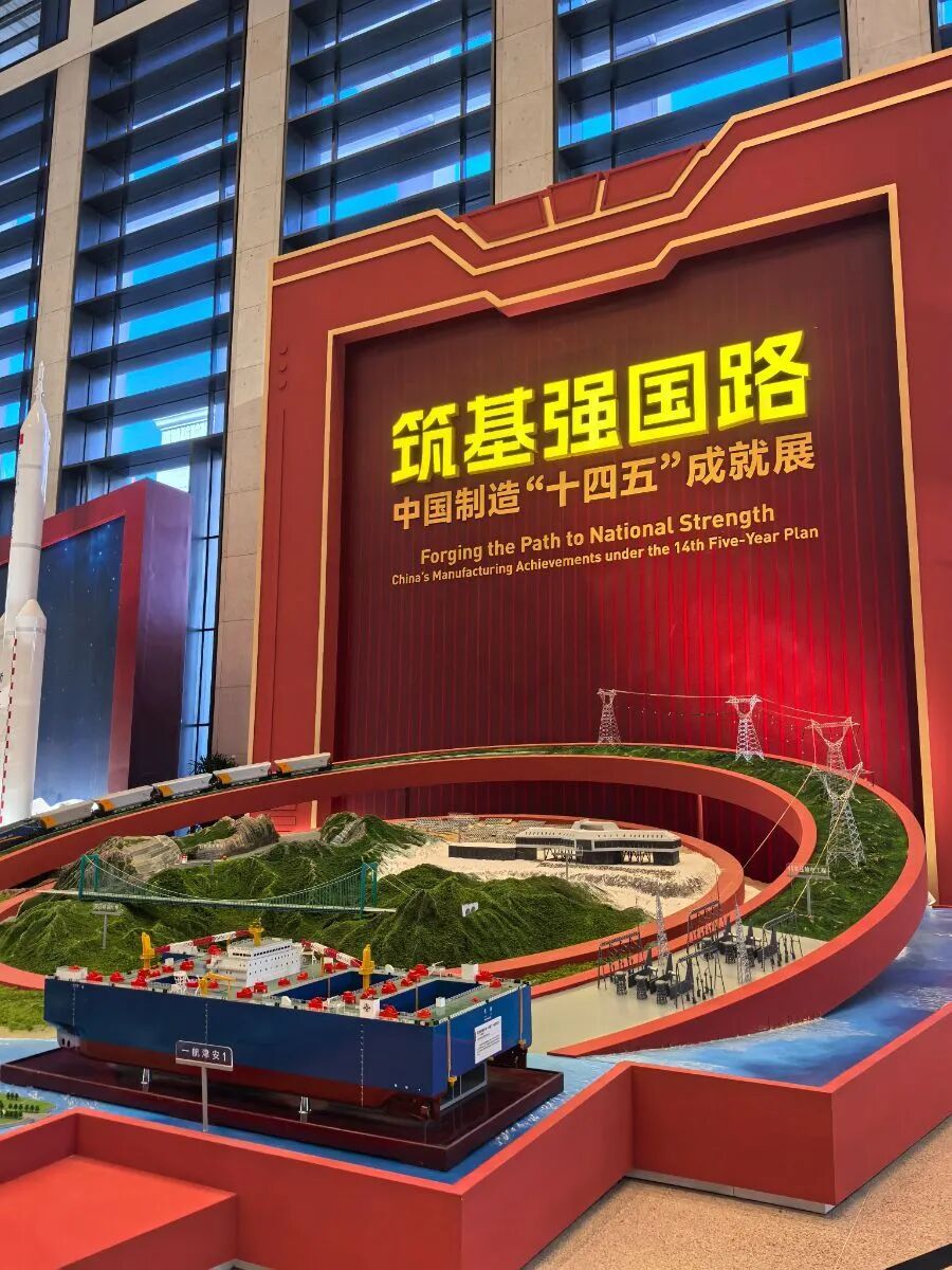 根据中国信息通信研究院《算力电力协同发展研究报告（2025年）》（以下简称《报告