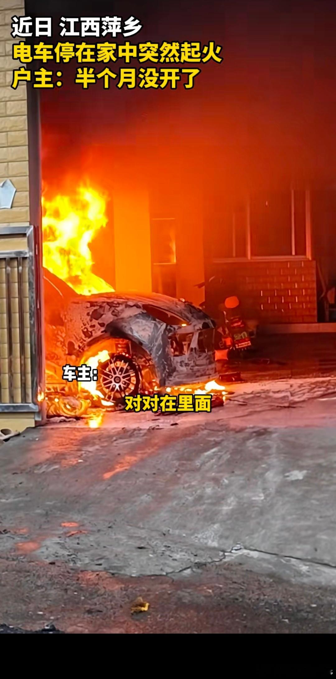 这是老头乐吧？​​​