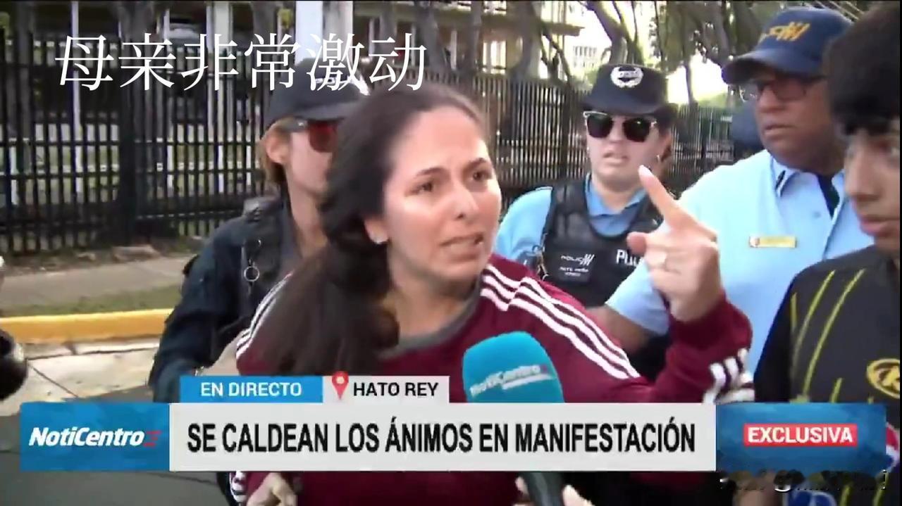 被半夜绑走的总统，和开始精神分裂的委内瑞拉：一堆委内瑞拉母子在街头疯狂输出，