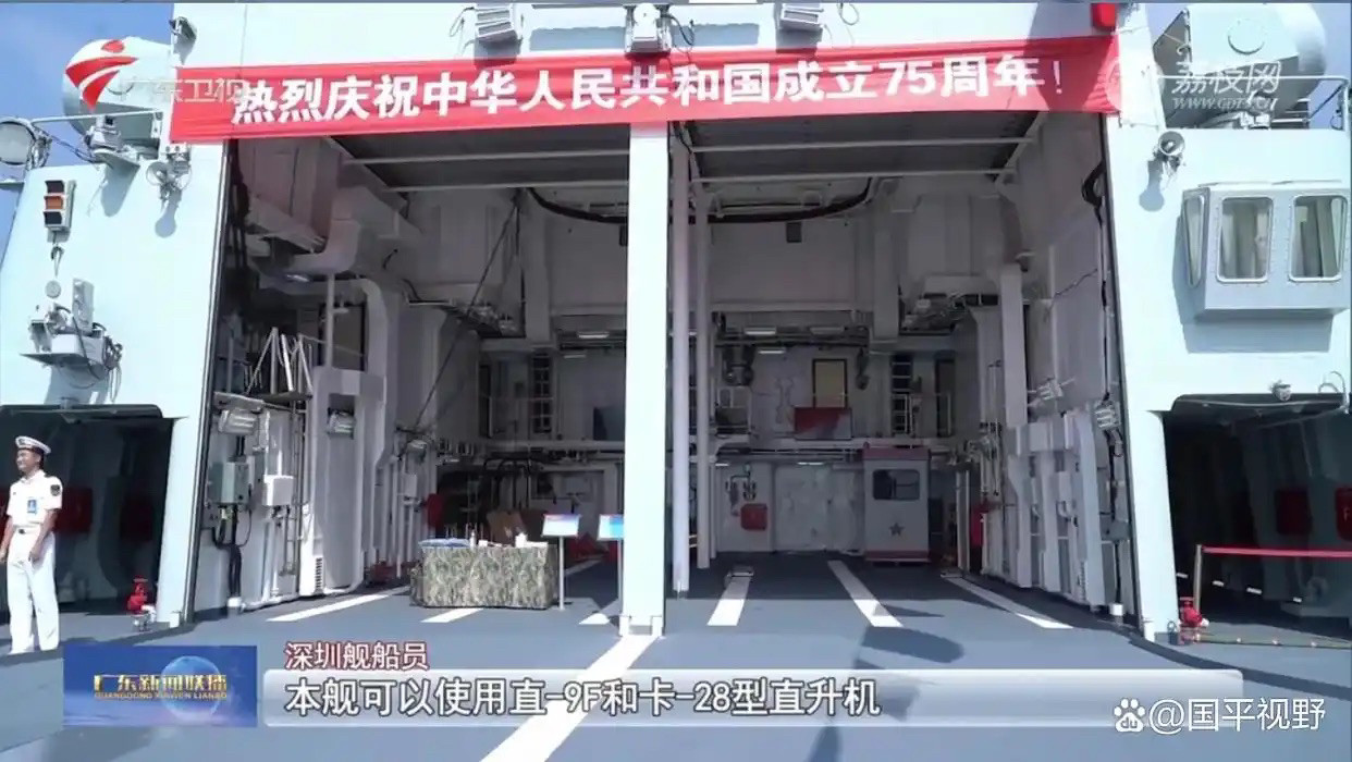 终于把167深圳舰的机库手搓完成，眼睛都快瞎了，接下来开始精装。