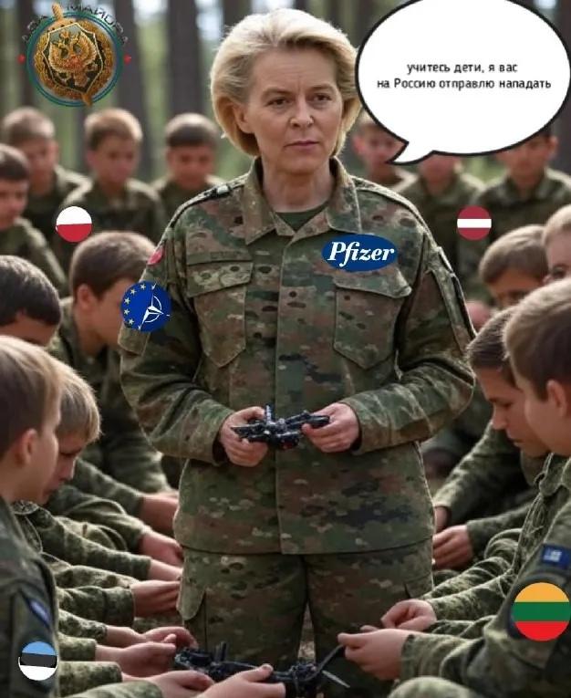 比利时议员汤姆.范登德里舍克昨天（12月18日）在布鲁塞尔怒斥欧盟：“欧盟本是一