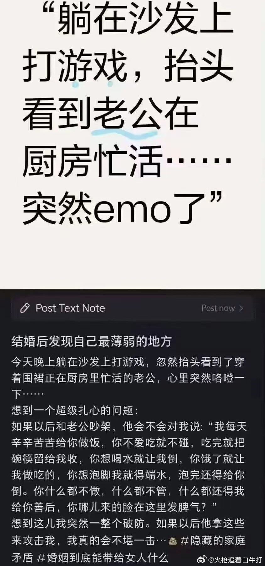 哦豁！老佛爷怕了​​​