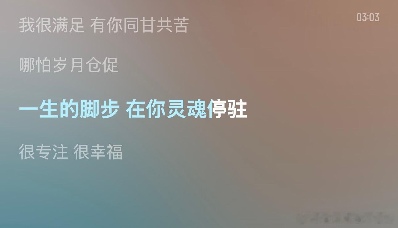 我的短暂的二十年光阴，活在姐姐们的人生录像机里。初中的表姐是混混头让手底下的小妹满校园的问认不认识叫