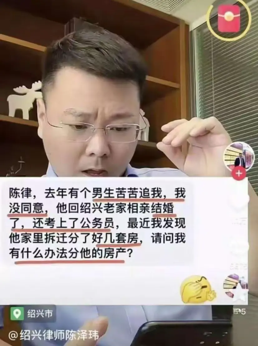 这种人是真奇葩啊，现实中真有吗？
