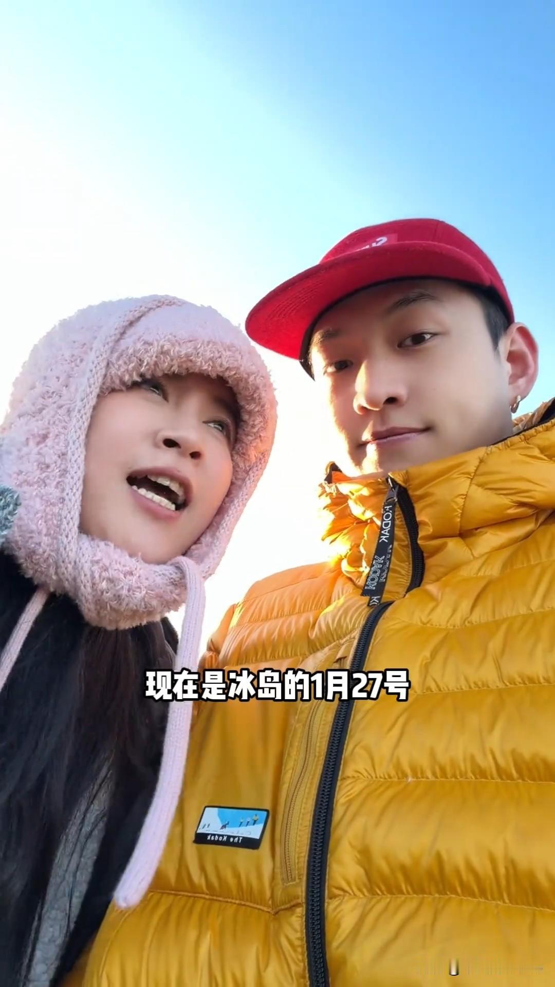 1月28日，李嘉格更新冰岛旅行vlog，她与男友小董的生日只相差一天，祝两位生日