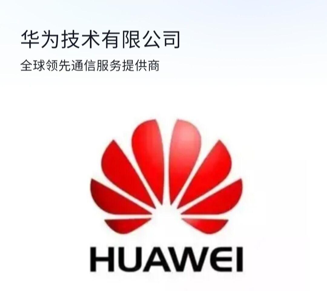 原来这才是问界M7销量高了，问界M8M9销量降了的真正原因，1月份的汽车销量已经