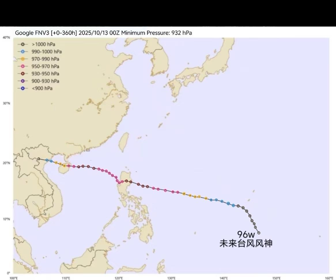 24号台风风神酝酿中，并趋向登陆海南。根据模型预报来看，未来台风风神靠近登陆