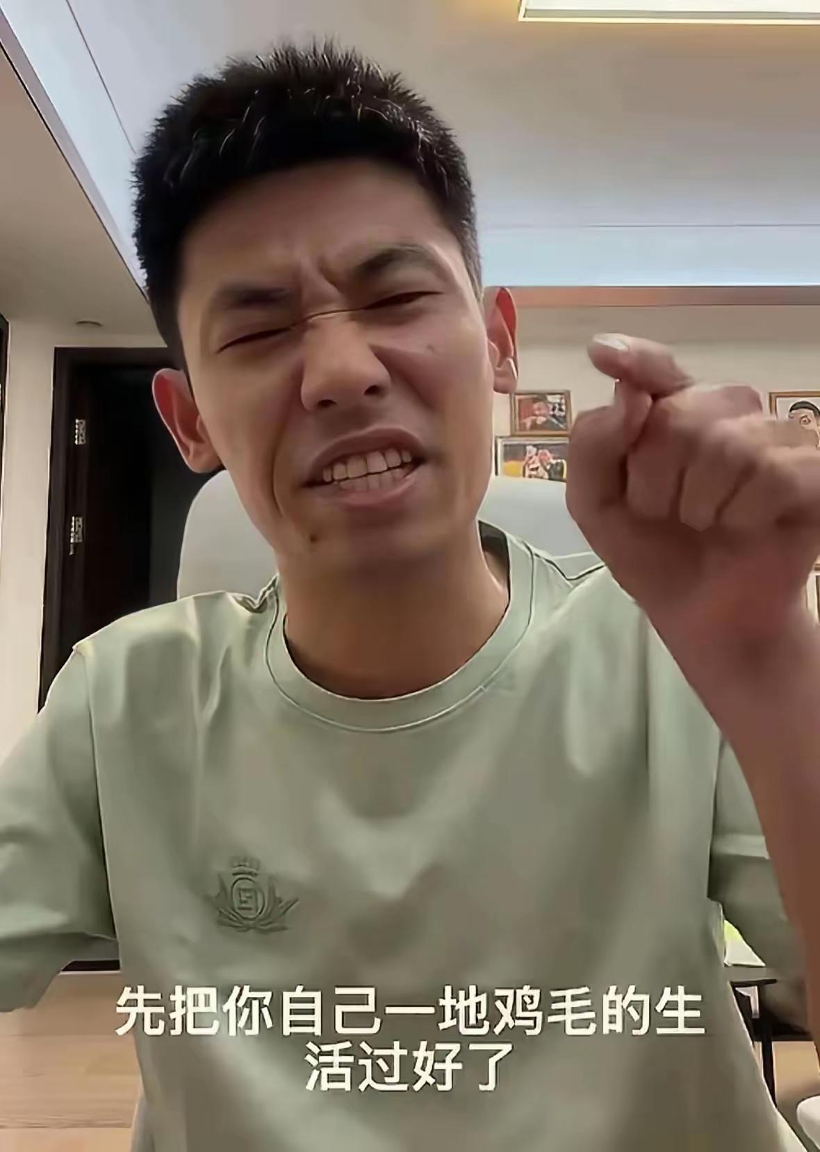 别再骂旭旭宝宝了，先看清人家三条赚钱路子，普通人根本比不了。1游戏直播收