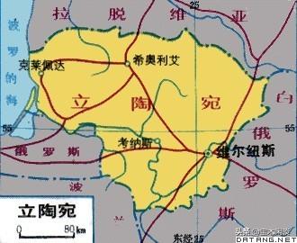 立陶宛终于完了，彻底消失在发达国家之列。按照2025年联合国公布的标准，发达国家