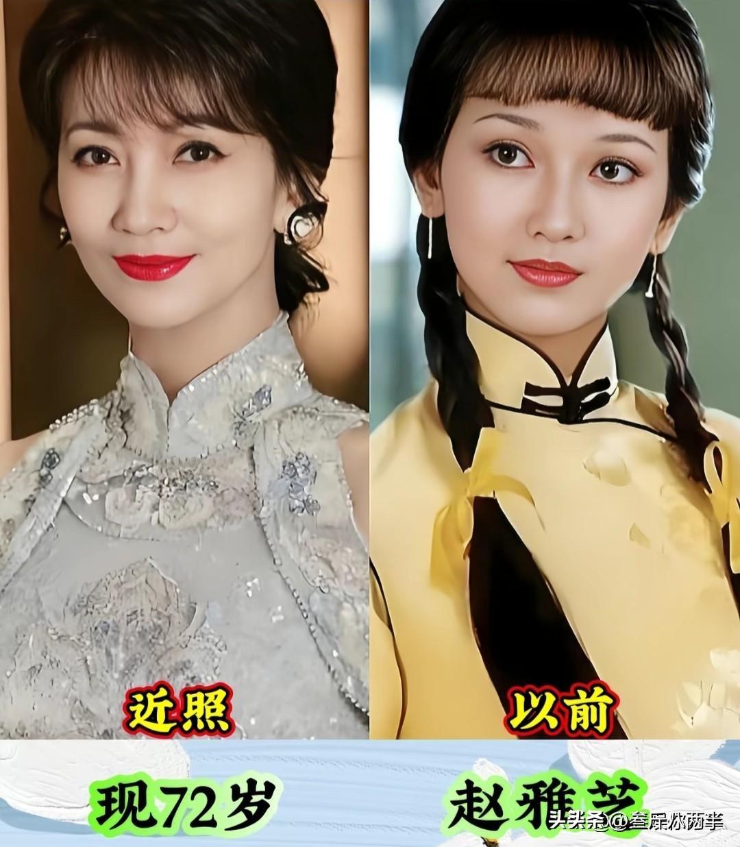 欧阳佩珊走了，赵雅芝七十二了，这些美人你还记得几个？一、欧阳佩珊：六十三岁就