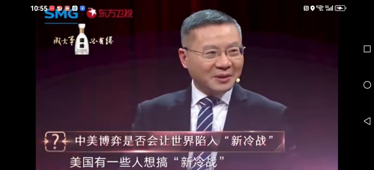 【张维为的微笑】有位网友文章的标题:学习张维为，做个人见人爱的活宝结尾是: