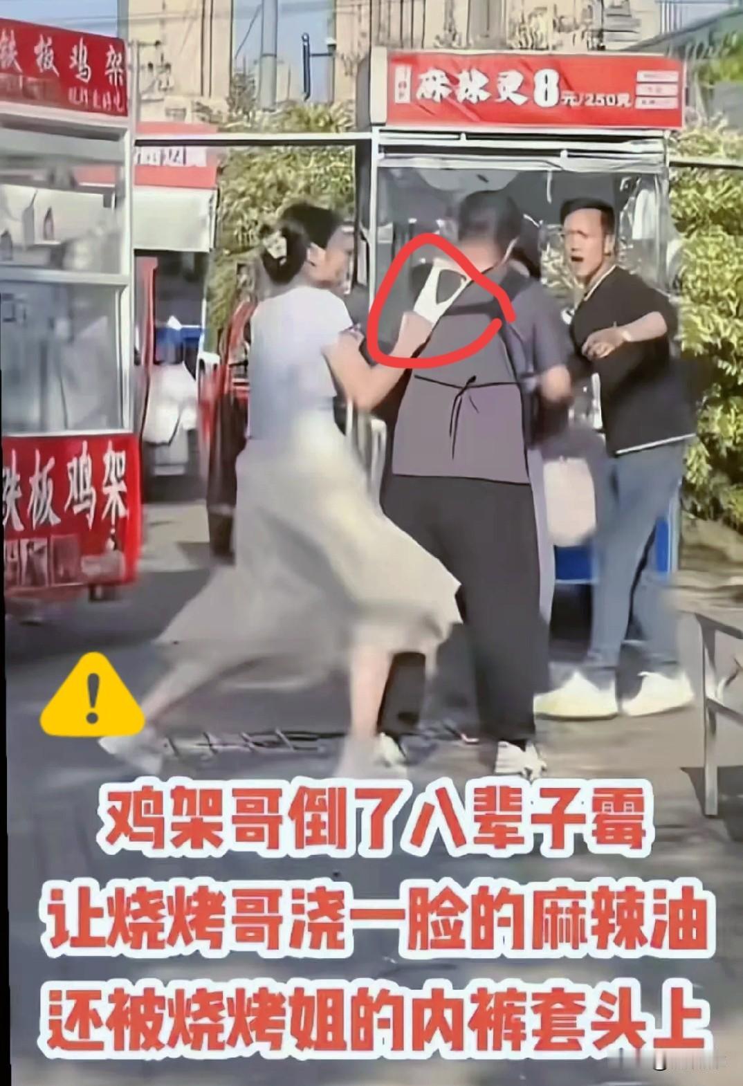 说真的裤头姐的这操作，简直颠覆了我的三观白纱裙、小白鞋，头发盘得一丝不苟