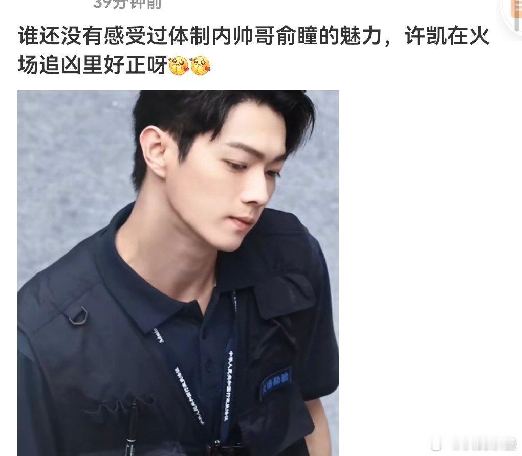 是“雨过了”吗都开始营销了又[doge]​​​