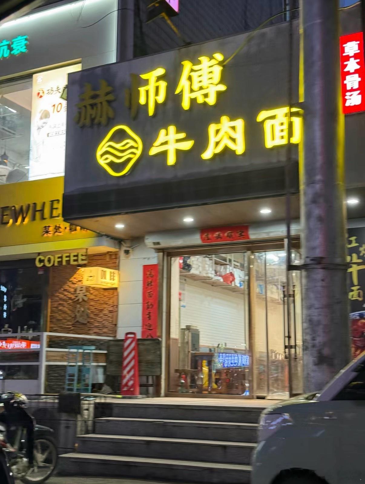 谁懂老板的小巧思？