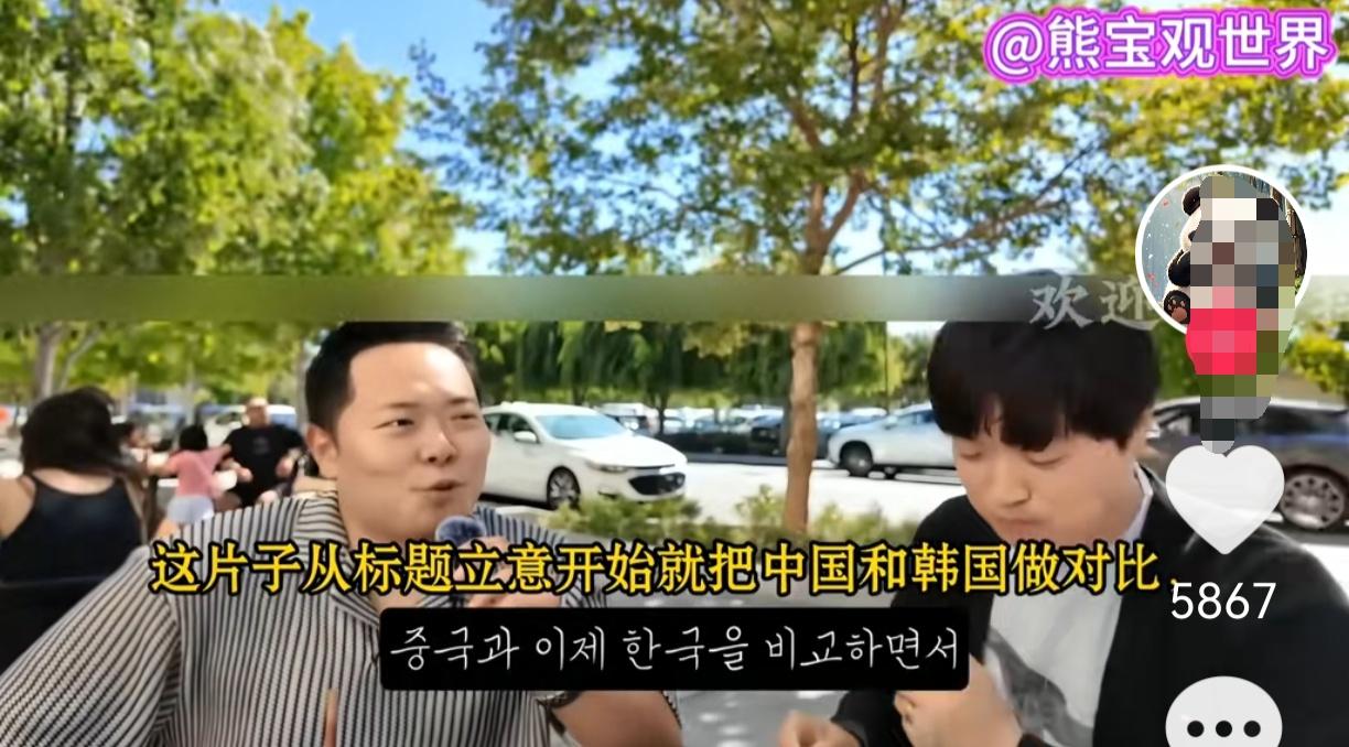 当初以为韩国拍中国人才纪录片是为圈钱，谁承想这片子玩真的！从爱编程的小学生到中