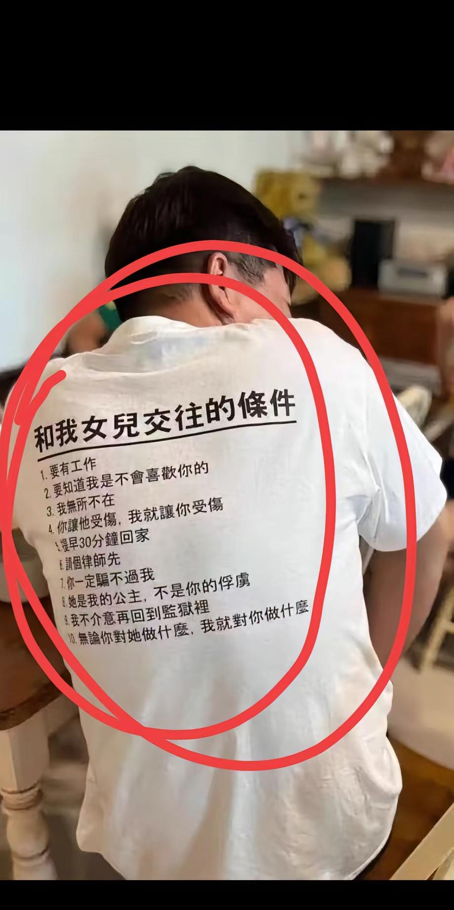 最后一条让人菊花一紧，太可怕了