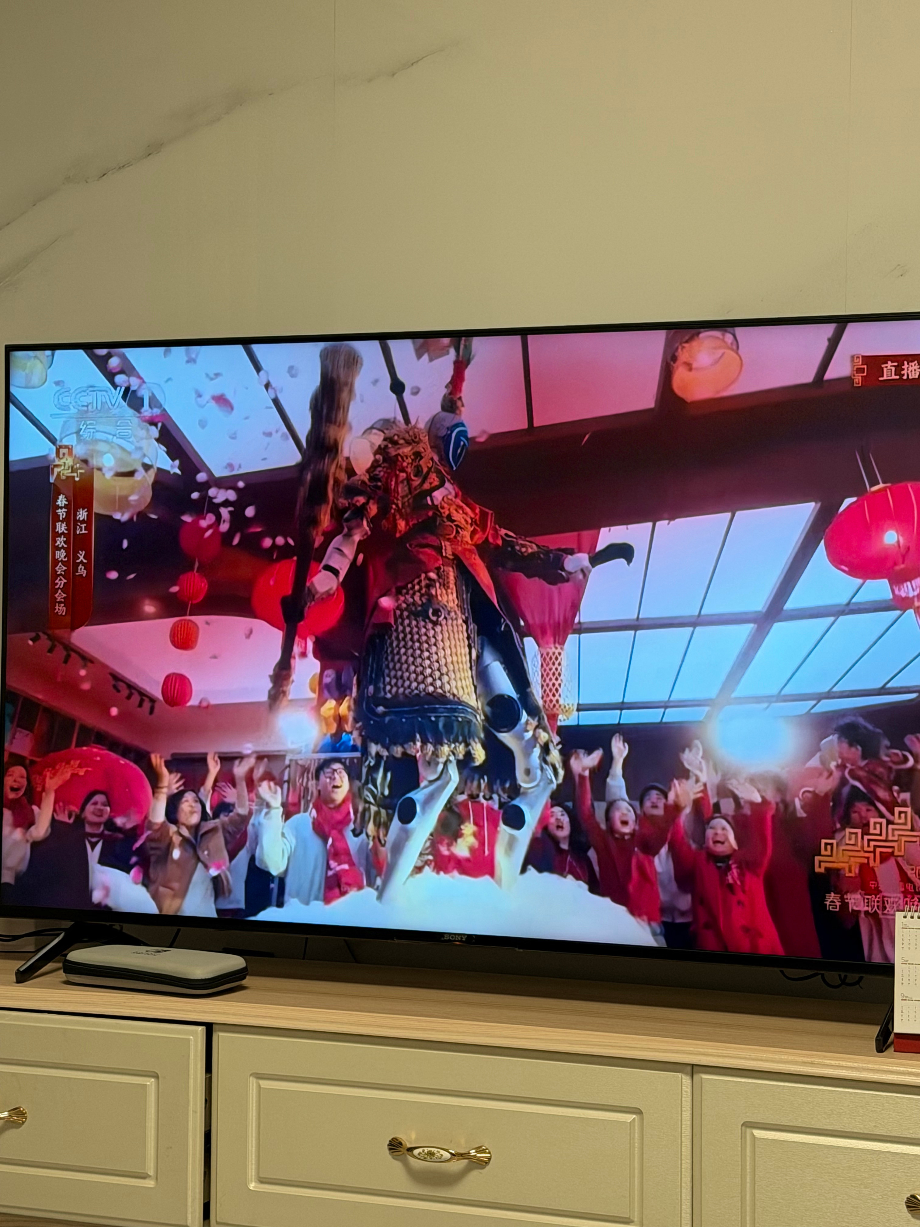 好家伙，原来这是浙江新特产邯郸