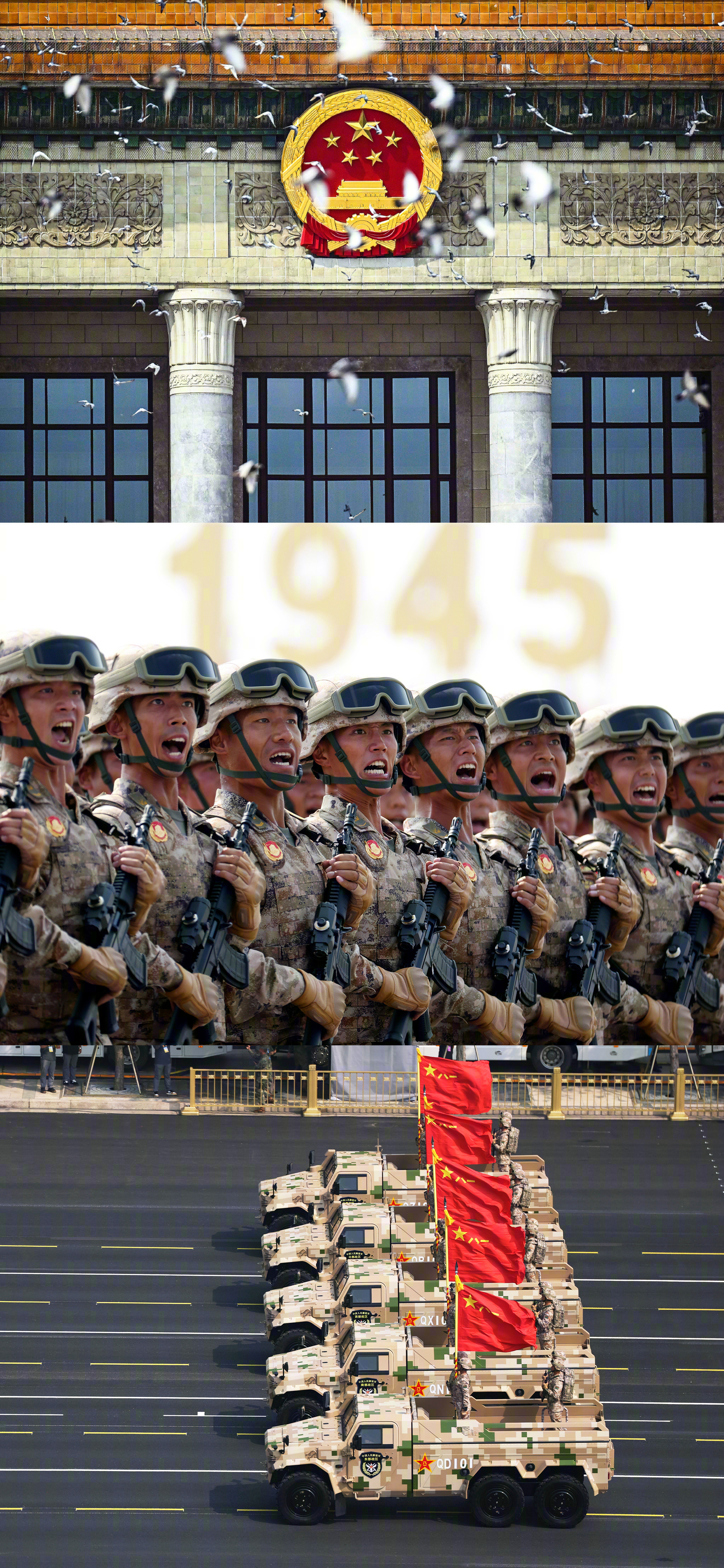 【收藏保存！#拼图版阅兵手机壁纸#】#这组壁纸安全感满满#，全部高清无水印，宏大