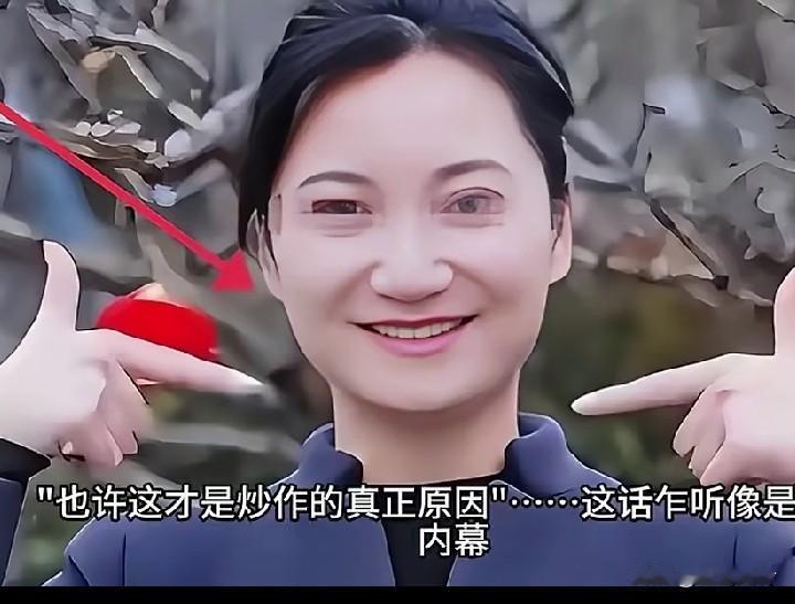 长沙占位事件单位介入，这回“保护伞”没了，看她还敢不敢横着走？舆论从“这人素质