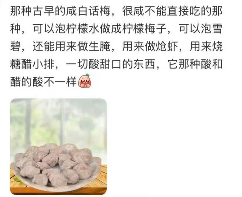 怪不得做饭总是有很多保密的秘方