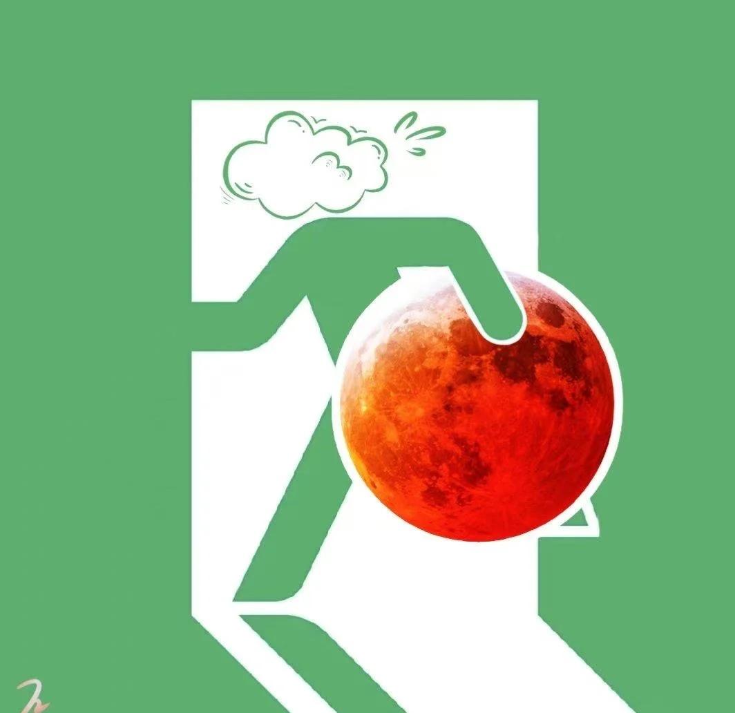 今日天文梗图astronomemesastronomy搞笑梗图