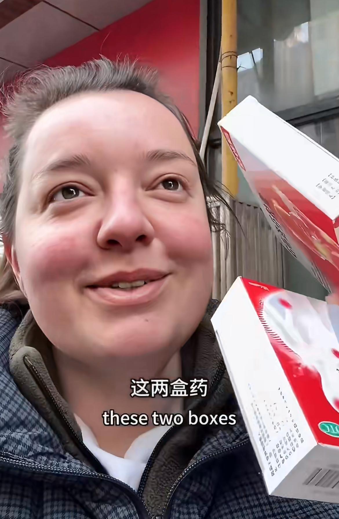 英国女子来中国29次，终于找到一个比英国更贵的东西了，两盒止痛药竟然要花65元，