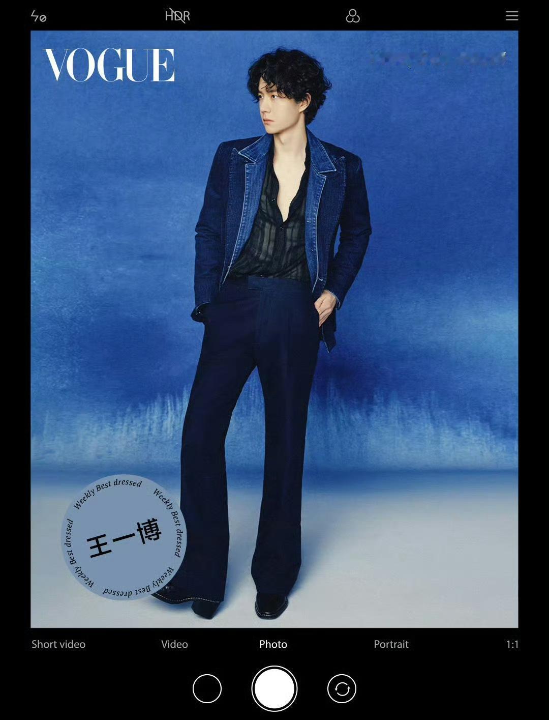 VOGUE一周最佳穿搭，又是毫无意外的微博之夜的王一博。即使星光熠熠，王一博依