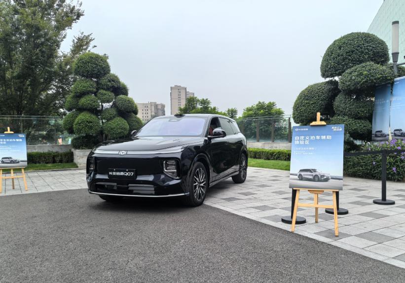 我与汽车的日常近日，长安启源Q07激光版车型已正式亮相，该车型的主要变化是新