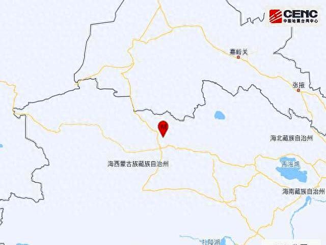 一天里连着来两次6级以上地震，这种阵仗是不是看着挺吓人？不少人一看到消息，手里