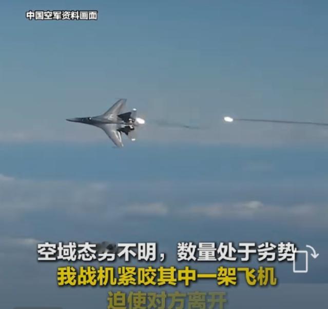 与美军对峙细节曝光，海空雄鹰团以一敌十反败为胜，仍暴露一巨大短板缺陷！2026年