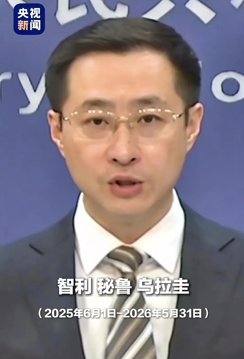 南美五国免签，中国放大招了中国对南美洲五国免签这事，就像