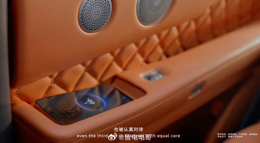 魏牌V9X将在今天（3月9日）18:00开启首秀，在此之前内饰官图已经曝光出来了