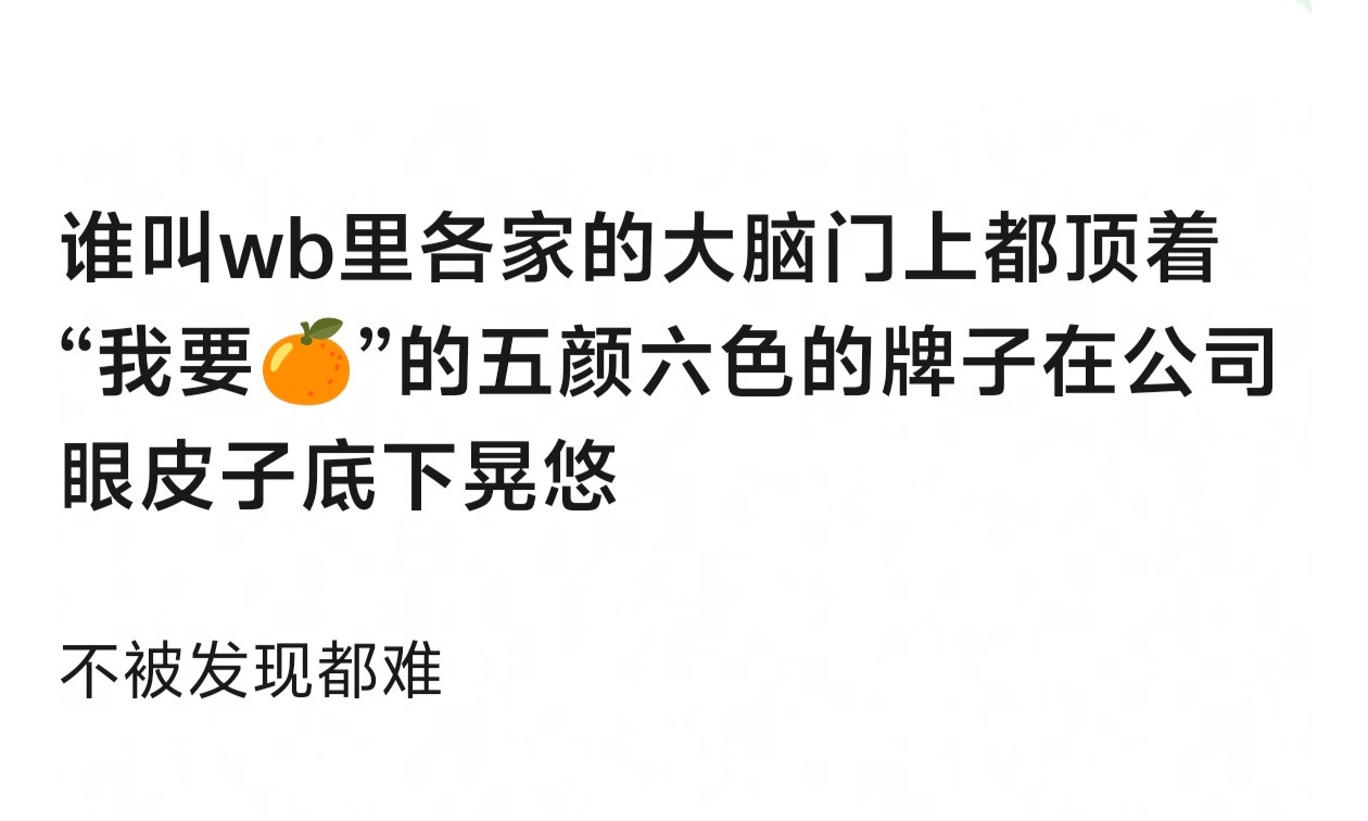 哈哈哈哈哈哈哈哈哈哈gs：一直在挑衅TF四代点名了​​​