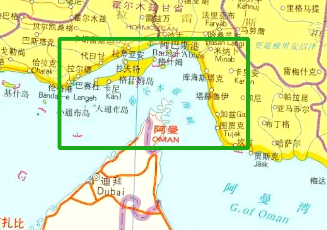 伊朗若敢封锁海峡，全球油价恐怕要翻天！天哪！你敢相信吗？