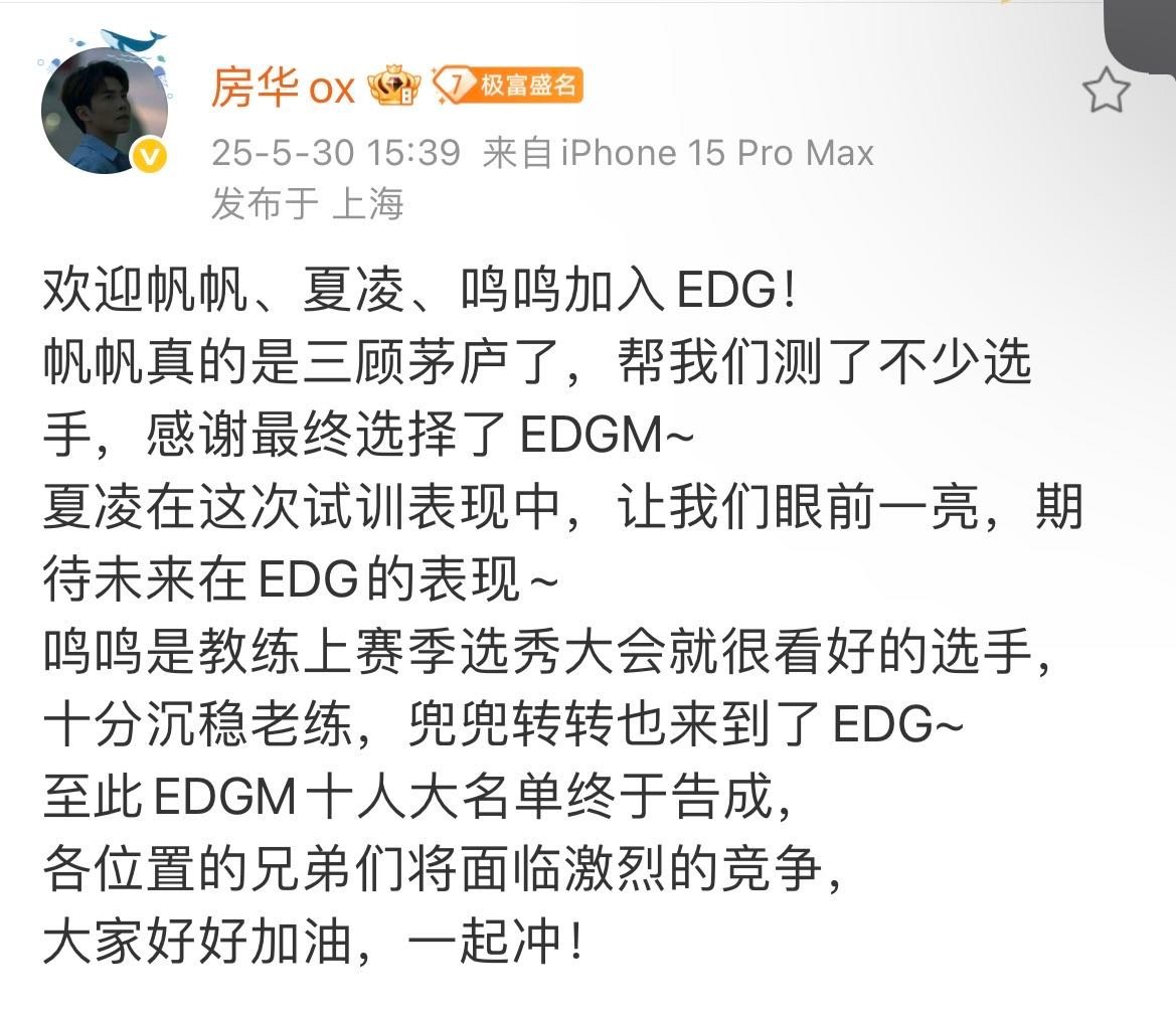 瓜友速报配图食用更佳​​​