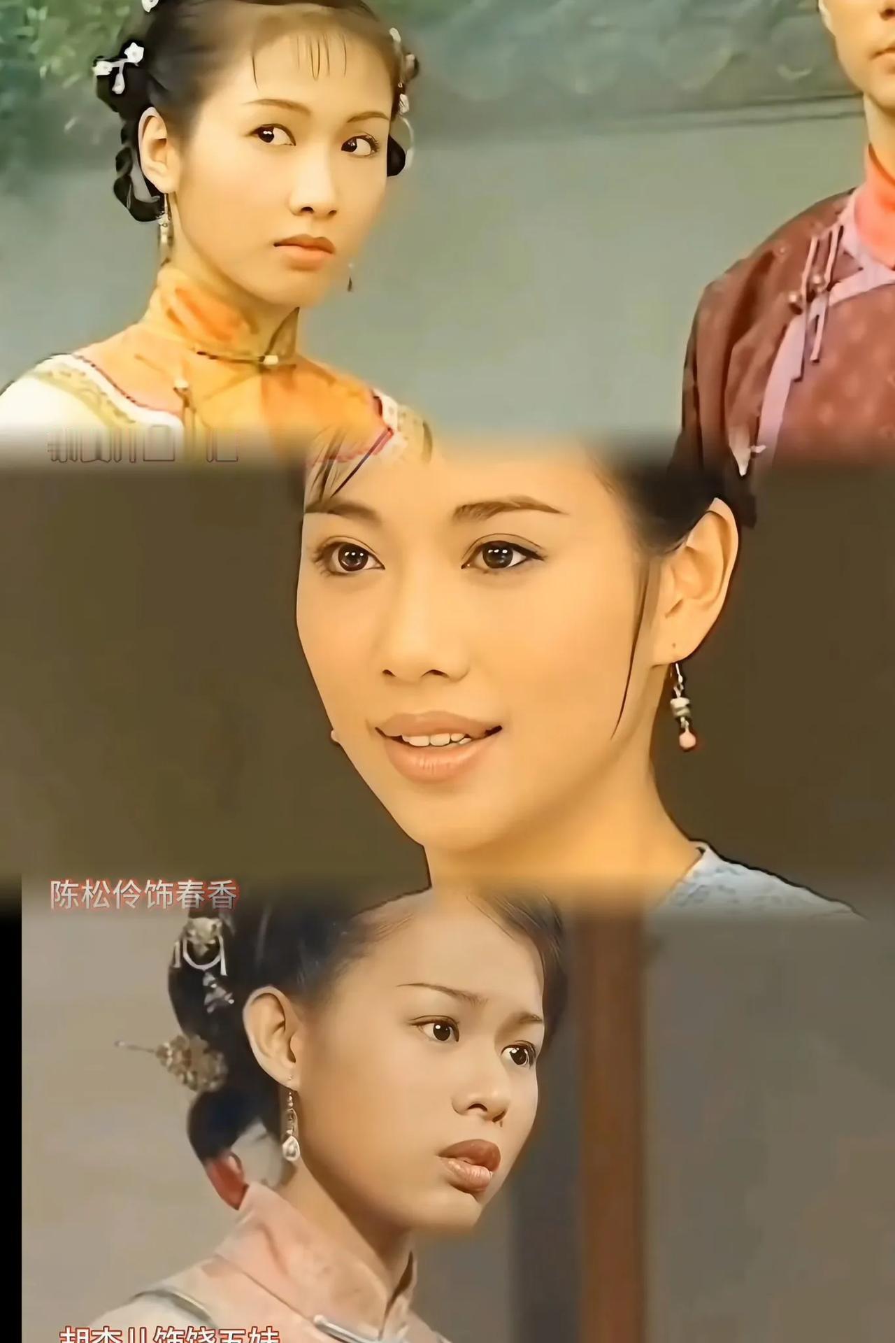 重温经典剧突然灵魂发问：黎姿、陈松伶、胡杏儿同框，到底谁更养眼？这波回忆杀简直太