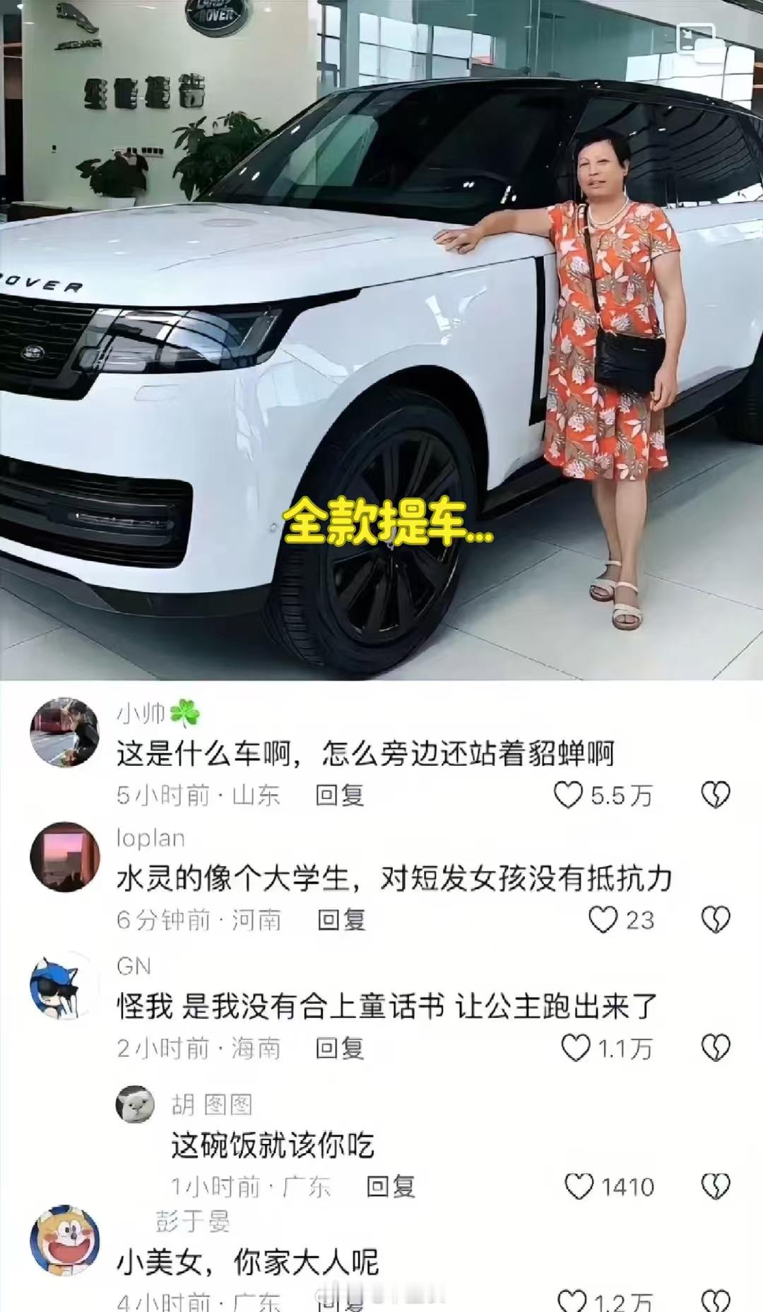 哈哈哈哈哈哈哈哈哈哈哈哈哈哈